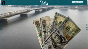 سعر الدولار مقابل الجنيه السبت 20 ديسمبر 2025 يتراجع في السوق